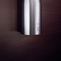 Stone (Halogen)